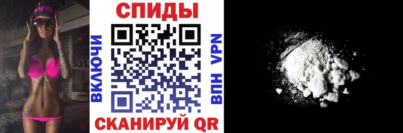 Амфетамин 98% как найти Велиж