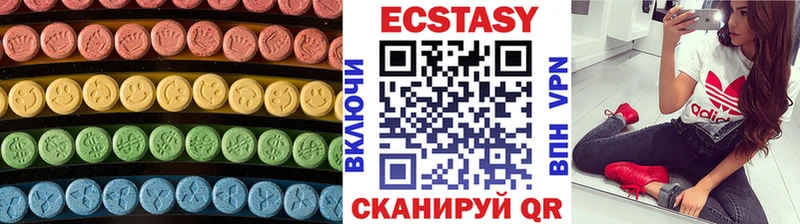 Ecstasy louis Vuitton  кракен tor  Велиж 