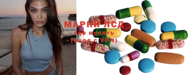 mdma Богданович