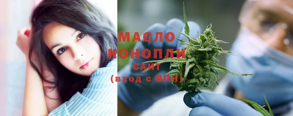 mdma Богданович