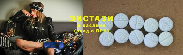 mdma Богданович