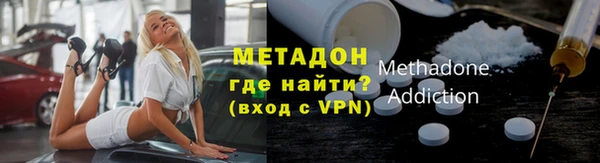 хмурый Богородицк