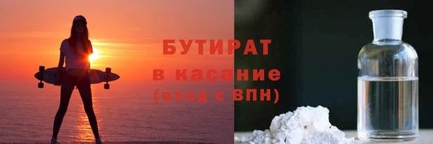 первитин Инта