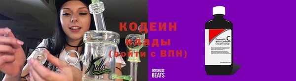 прущая мука Богородск