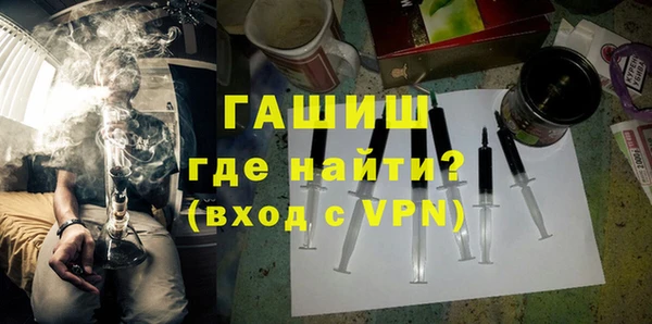 хмурый Богородицк