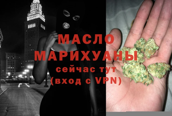 mdma Богданович