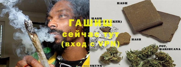 таблы Елизово