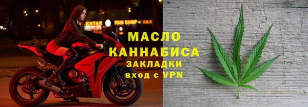 кокаин перу Дмитров