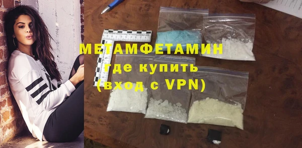 хмурый Богородицк