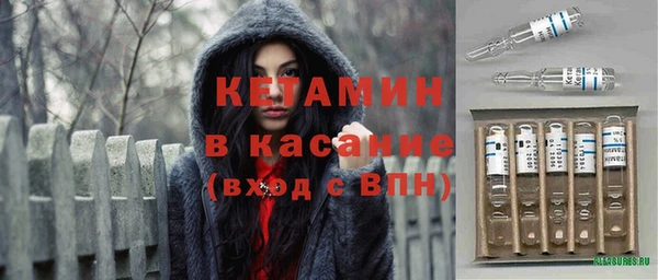 хмурый Богородицк