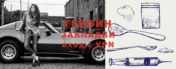хмурый Богородицк
