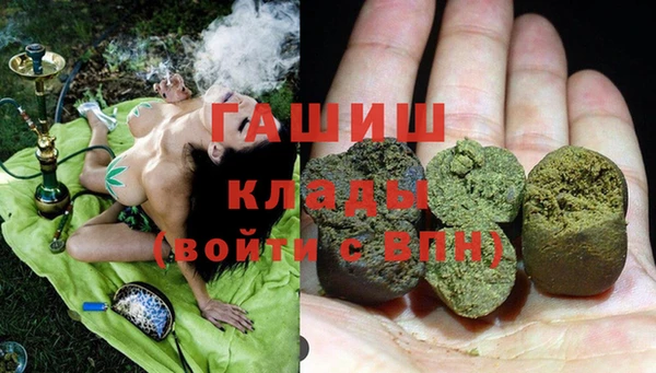 хмурый Богородицк