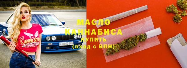 mdma Богданович